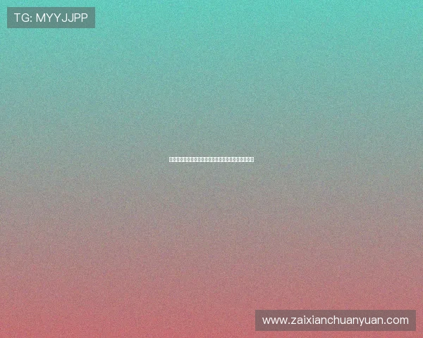 环球百家乐国际新闻动态，掌握全球赌场行业最新资讯