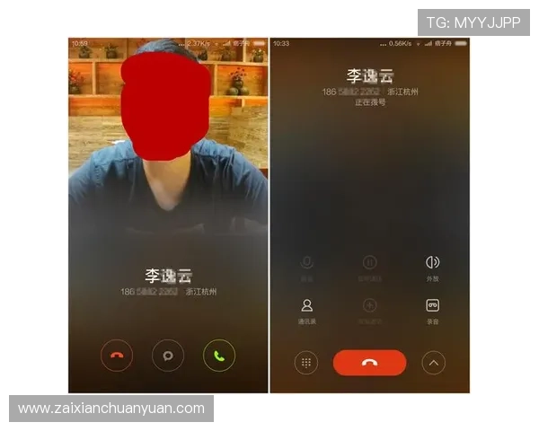 皇家娛樂手机版APP安全稳定，带来极致娱乐体验的最佳选择