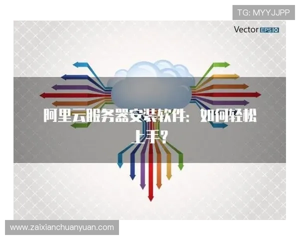 亚星娱乐备用平台最新上线功能介绍与使用指南帮助玩家轻松上手